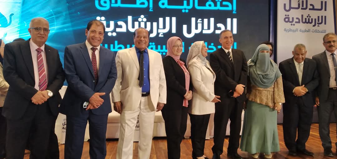 مشاركة د حامد الأقنص رئيس هيئة الخدمات البيطرية في حفل إطلاق الدلائل الإرشادية للتداخلات الطبية البيطرية