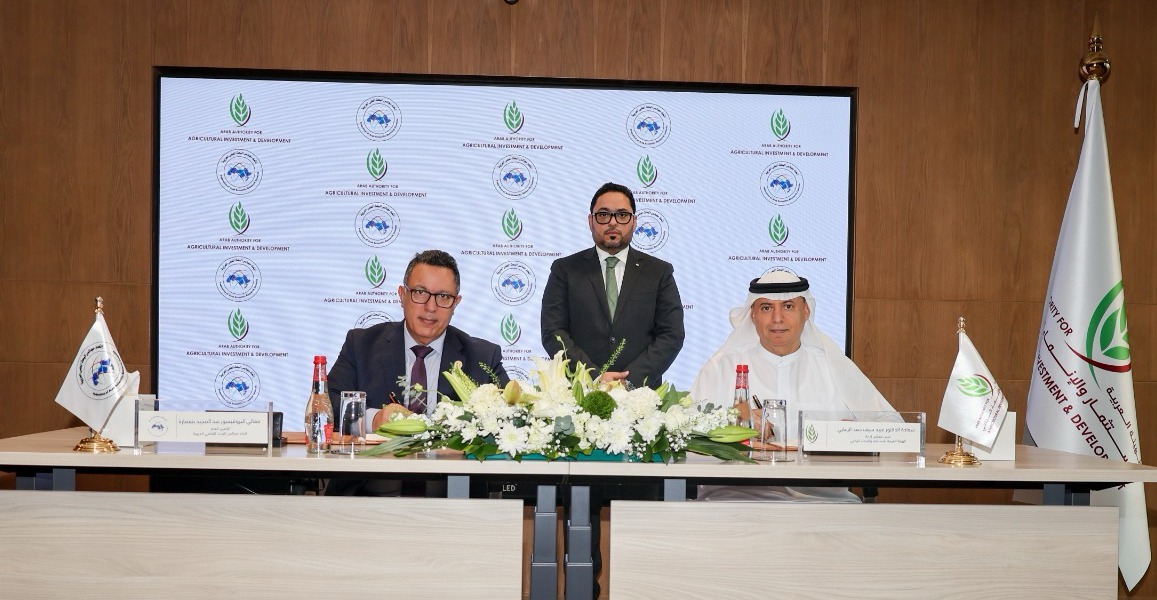 الهيئة العربية للاستثمار والإنماء الزراعي واتحاد مجالس البحث العلمي العربية يوقعان مذكرة تفاهم