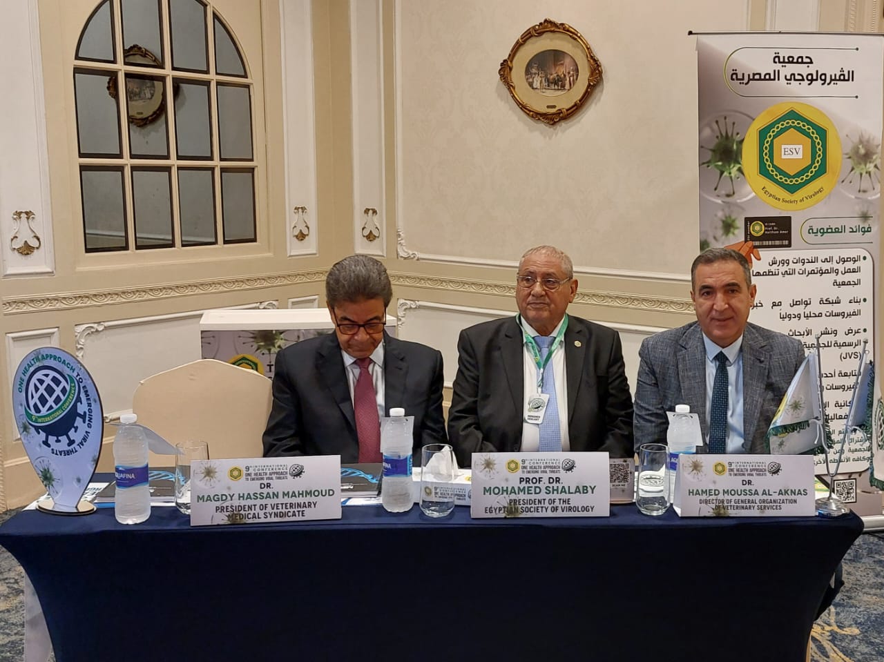 د حامد الأقنص رئيس هيئة الخدمات البيطرية خلال مؤتمر الفيروسات في الأسكندرية